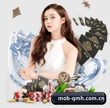 球盟体育网页版 APP 界面